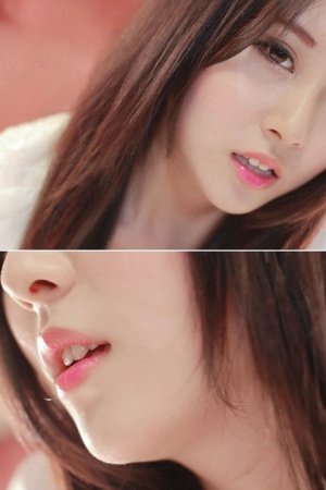 微微一笑很倾城