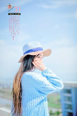 玉女心经之阴阳结合免费观看电视剧