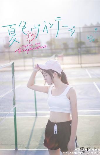 爱你电视剧免费观看